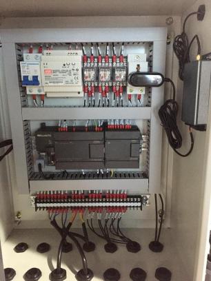 示蹤計加藥裝置