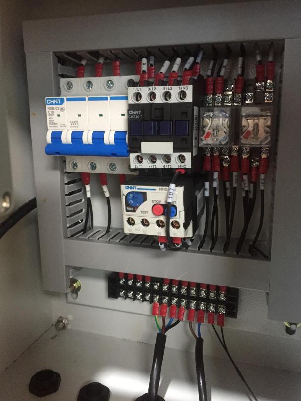 單桶單泵加藥設(shè)備