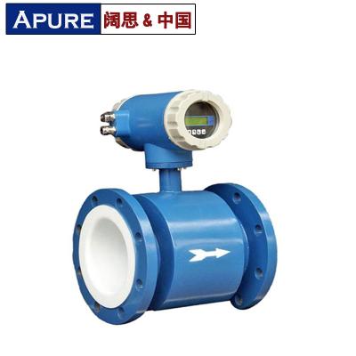 智能AYT流量計 包郵供應Apure一體法蘭式耐腐蝕電磁流量計