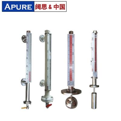 [APURE磁翻板液位計]防爆磁翻板液位計，磁翻板液位計選型