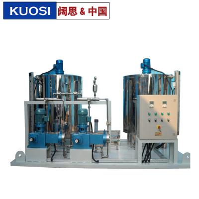 [ 鍋爐加藥裝置]冷卻循環水加藥裝置