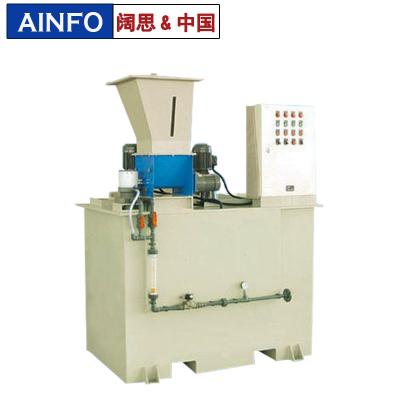 干粉投加裝置，溶液制備裝置，PAC/PAM藥液制作設備