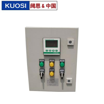 [PH儀表控制箱]PH計自動控制防護箱