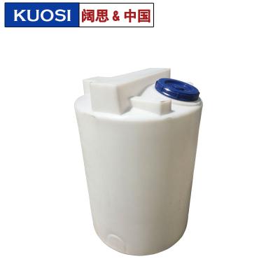 PE加藥桶，塑料加藥箱，攪拌桶