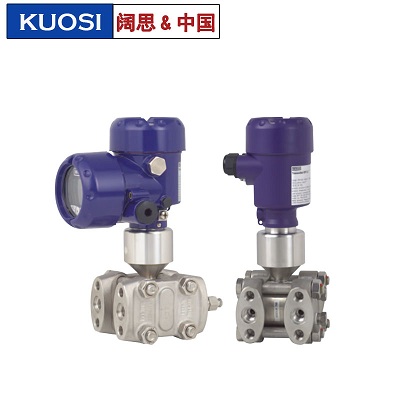DPT-10 差壓變送器 電子壓力測(cè)量?jī)x器