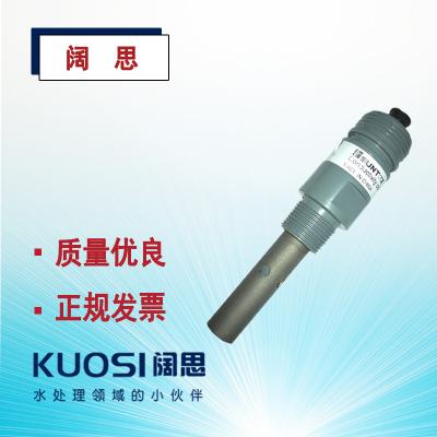 ph電極8-221 超純水電阻率電極二極式溶劑電導率量傳感器