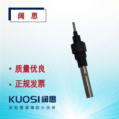 電導率電極KS-0.01