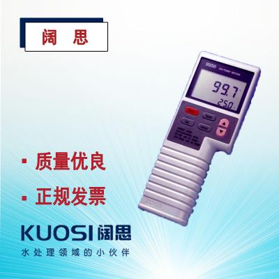 溶解氧測試儀9250型