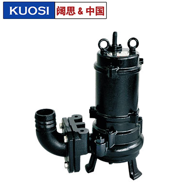 南方WQ潛水排污泵80WQ40-10-3 建筑樓宇、醫院等污水污物潛水電泵