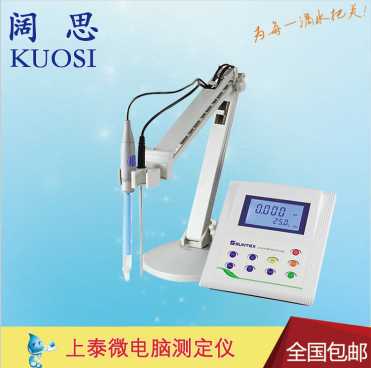 PH臺式酸度計SP-2300/LE409 suntex實驗室微電腦pH/ORP測定儀組