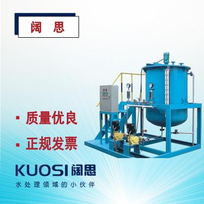 ，空調(diào)加藥裝置概述  空調(diào)加藥裝置是一種具有投藥、攪拌、液體輸送、自動(dòng)控制與一體的成套設(shè)備，它被廣泛應(yīng)用于電廠的原水、鍋爐給水、油田地面集輸脫水處理系統(tǒng)，造紙、化工、給排水各種加藥系統(tǒng)和廢水處理系統(tǒng)。如投加混凝劑、磷酸鹽、氨液、石灰水、緩蝕劑、阻垢劑、殺菌滅藻劑等。  ，空調(diào)加藥裝置工作原理  鍋爐加藥裝置主要由溶液箱、攪拌器、計(jì)量泵、液位計(jì)、電控柜、管路、閥門、安全閥、背壓閥、止回閥、脈動(dòng)阻尼器、壓力表、Y型過濾器等組成。  加藥裝置根據(jù)所需藥劑濃度，在攪拌箱內(nèi)配