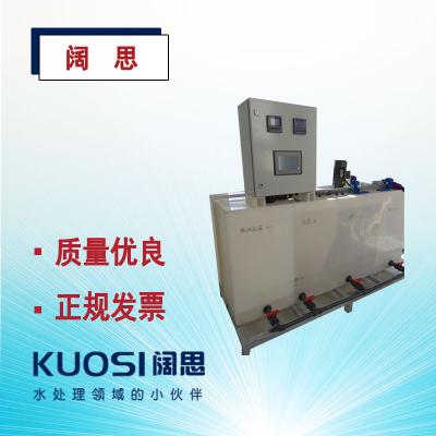 加藥裝置通過不同的工藝設(shè)計(jì)，配置各類固體和液體的化學(xué)藥品的溶液，再用計(jì)量泵準(zhǔn)確投加，以達(dá)到各種設(shè)計(jì)要求。如除垢、除氧、混凝、加酸、加堿等。