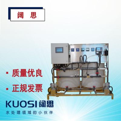 示蹤劑加藥裝置由示蹤劑儀表、PH儀表、0RP儀表、電導(dǎo)率儀表、控制系統(tǒng)、無線遠(yuǎn)傳系統(tǒng)等部分組成。其工作原理是由示蹤劑儀表檢測循環(huán)水系統(tǒng)中藥劑的濃度，進(jìn)行PID運(yùn)算，然后自控制系統(tǒng)啟動(dòng)或關(guān)閉加藥泵往循環(huán)水系統(tǒng)添加藥劑。其功能是使藥劑穩(wěn)定在一定的濃度范圍，達(dá)到保護(hù)管道不會(huì)結(jié)垢或腐蝕的趨勢。循環(huán)水系統(tǒng)進(jìn)行排污或補(bǔ)水時(shí)，只要藥劑濃度滿足設(shè)定值，加藥泵依然不向系統(tǒng)中投加藥劑。從而節(jié)約客戶使用藥劑的成本。