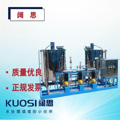 工業(yè)循環(huán)冷卻系統(tǒng)在自然運(yùn)行時(shí)，會(huì)因循環(huán)水的硬度、堿度、PH值、濃縮倍數(shù)、氣溫、環(huán)境濕度等因素的綜合影響產(chǎn)生結(jié)垢或腐蝕傾向，兩者對(duì)循環(huán)冷卻系統(tǒng)的安全和運(yùn)行效率都會(huì)產(chǎn)生不良影響，為了遏制結(jié)垢或腐蝕發(fā)生，就需要向水中投加緩蝕劑或阻垢劑。  常用的緩蝕劑和阻垢劑包括聚磷酸鹽、鋅鹽、聚羧酸鹽和膦酸鹽等。