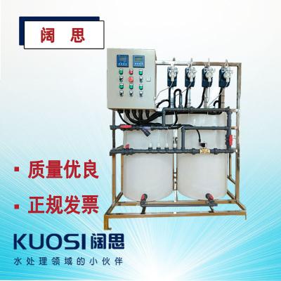 本裝置主要包括藥液溶配系統(tǒng)，計(jì)量投加系統(tǒng)、安全系統(tǒng)和控制系統(tǒng)等部分。 固體藥劑加入溶藥箱內(nèi).然后按比例加入工業(yè)水?dāng)嚢枞芙?，由?jì)量投加系統(tǒng)投加藥點(diǎn)。投加控制可采用手動(dòng)方式，也可依據(jù)上位系統(tǒng)輸出的控制信號(hào)，進(jìn)行隨動(dòng)控制，自動(dòng)投加