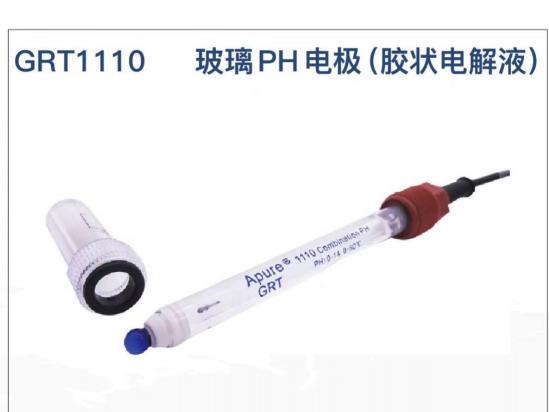 玻璃PH傳感器GRT1110