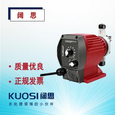 prominent計量泵 PB0223電磁隔膜加藥泵PVDF泵頭定量泵