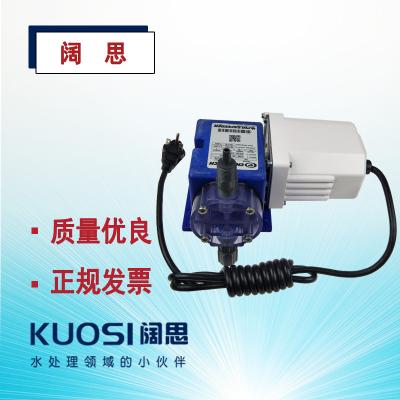 帕斯菲達計量泵X003