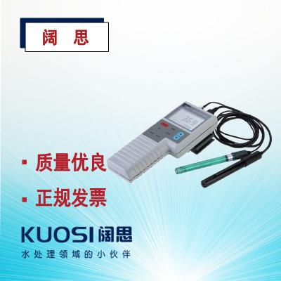 便攜式多參數水質測定儀 - 多參數分析儀6360