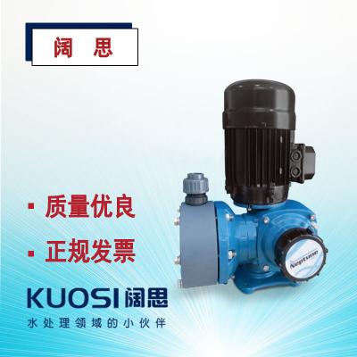 海王星加藥泵NPB0025 高粘度工程塑料機(jī)械隔膜泵 無(wú)泄漏計(jì)量泵