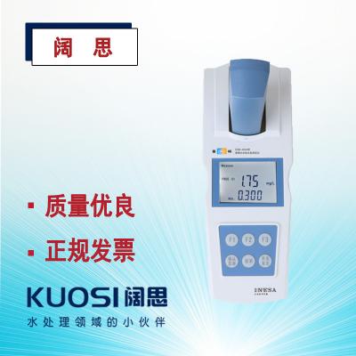 DGB-402A型便攜式余氯總氯測定儀標配套裝