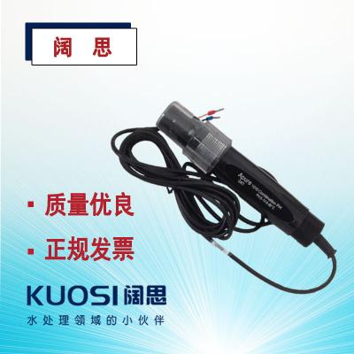PH電極GRT1010P 愛(ài)普爾APURE工業(yè)在線塑殼溫補(bǔ)3米PH/ORP電極探頭