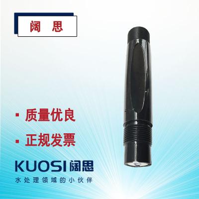 APURE愛(ài)普爾PH計(jì)電極GRT1030工業(yè)在線石灰漿液PH電極