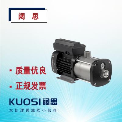 CM-G多級臥式離心泵