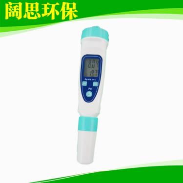 掌柜推薦apure品牌RP-02型筆式PH計 筆型PH酸度計