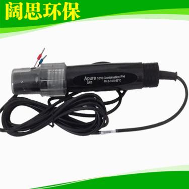 掌柜推薦APURE品牌 GRT-1010型塑殼工業(yè)PH在線電極