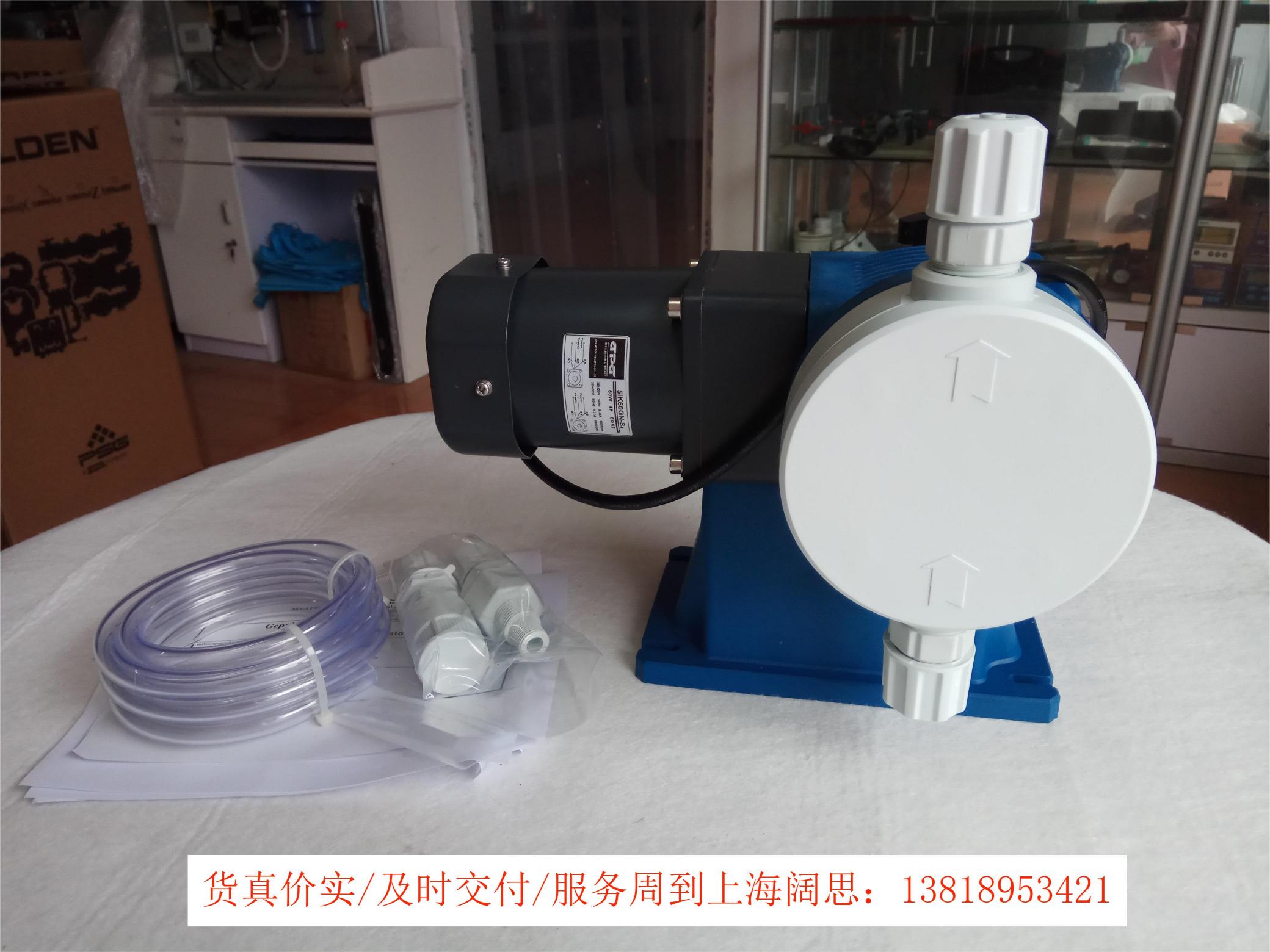 Seko MSA系列機械隔膜計量泵，具有彈資復位機械裝置和PPS外殼。內置觀凸輪結構，運行穩(wěn)定無曝音，流量精準: 馬達的緣等級F: 外殼材料刑酸堿腐燭，具有優(yōu)良的高溫抗輸變性能; 整泵的防護等級達到IP55