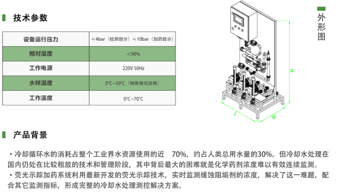 1592280340270425.png 11.png