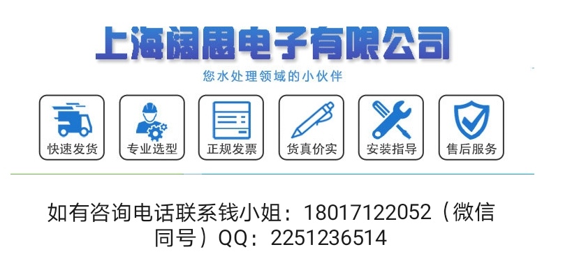 1628586756621754.jpg 商標.jpg