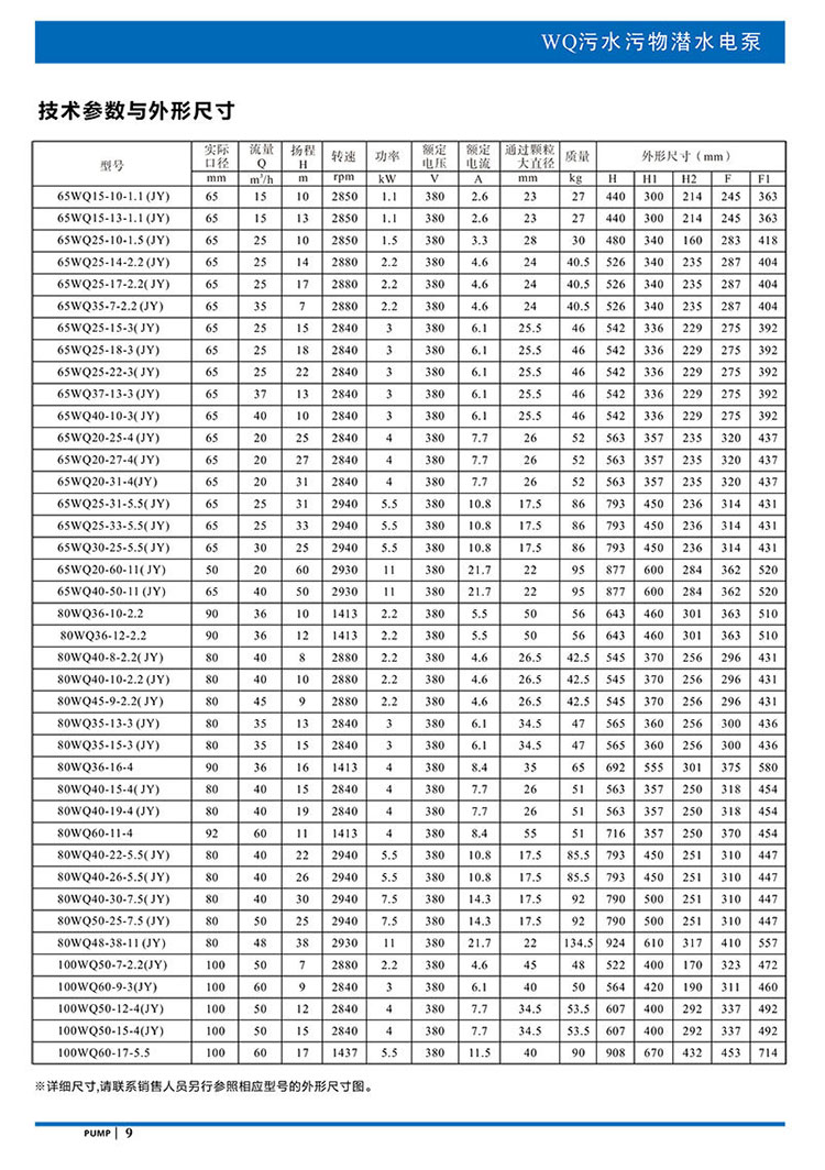 1634614882459679.jpg 1.jpg