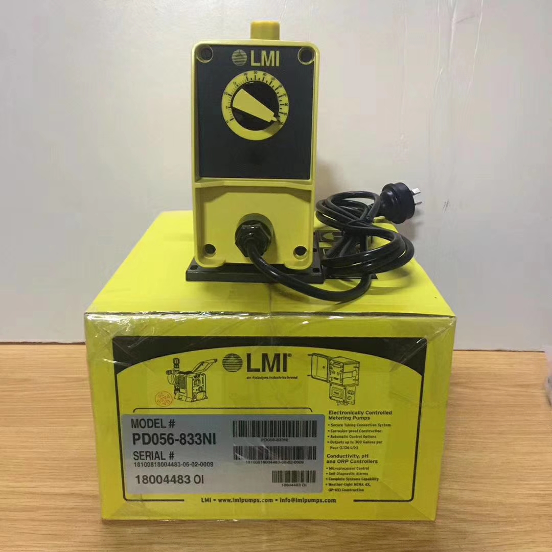 米頓羅PD系列電磁計量泵  (2).jpg