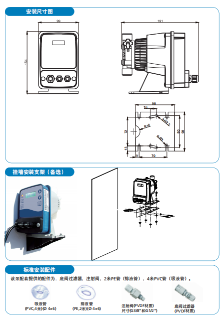 1677462500630485.jpg 1677462482917.jpg