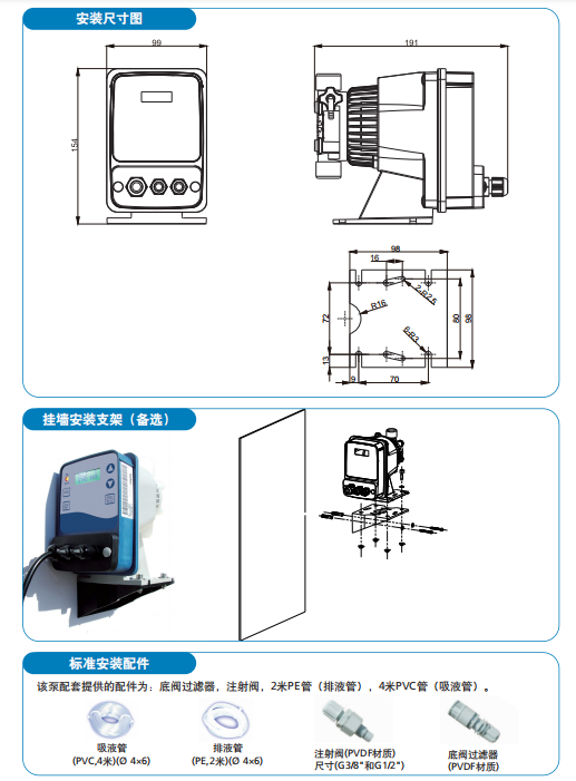 1677464559876098.jpg 1677464359617.jpg