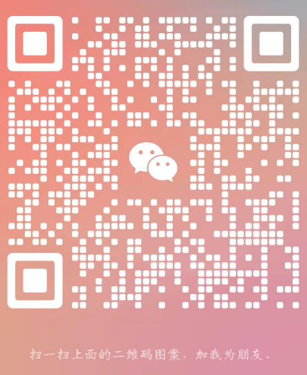 1684294071360258.png 如有需要請聯系陳小姐:15802134290(微信同號).png