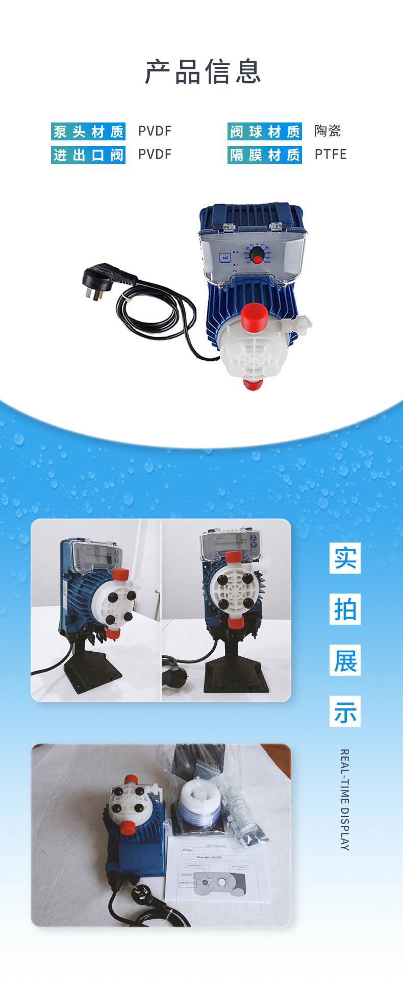 1770618626462238.png 1770618626462238.png