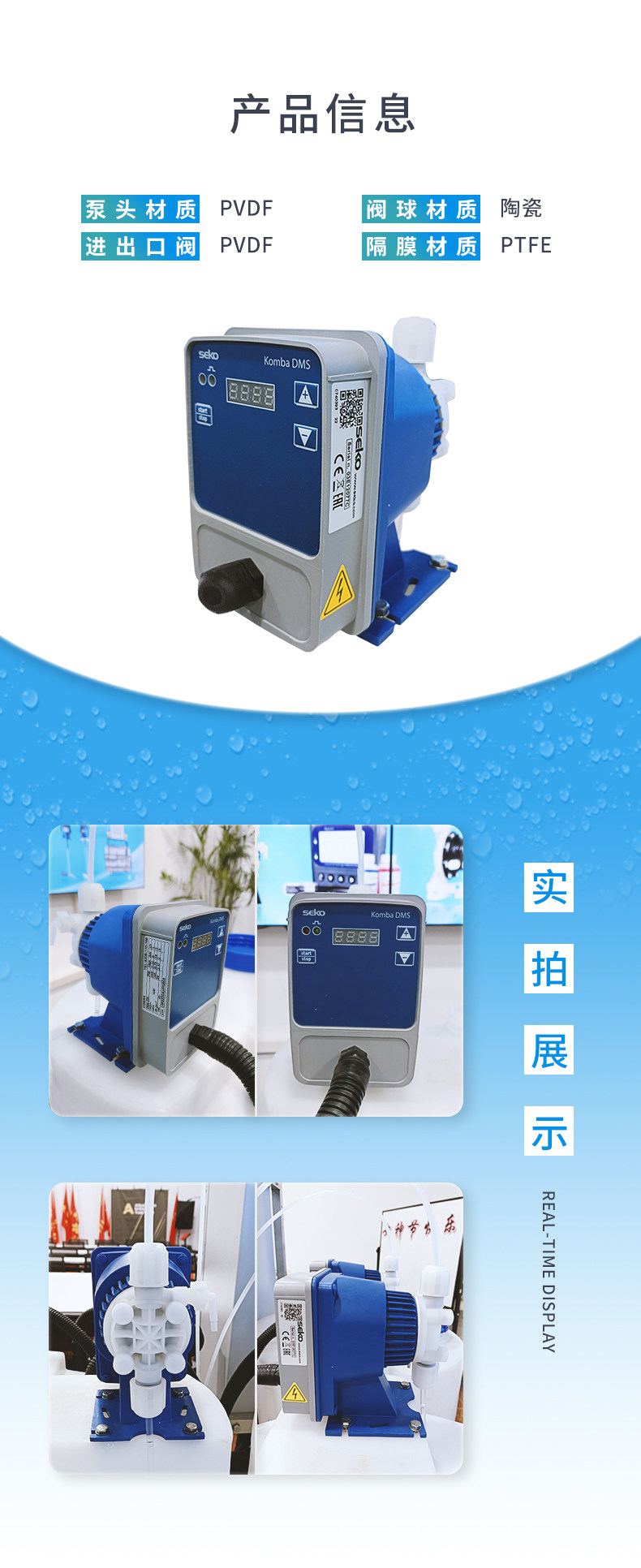 1770700973732139.png 1770700973732139.png