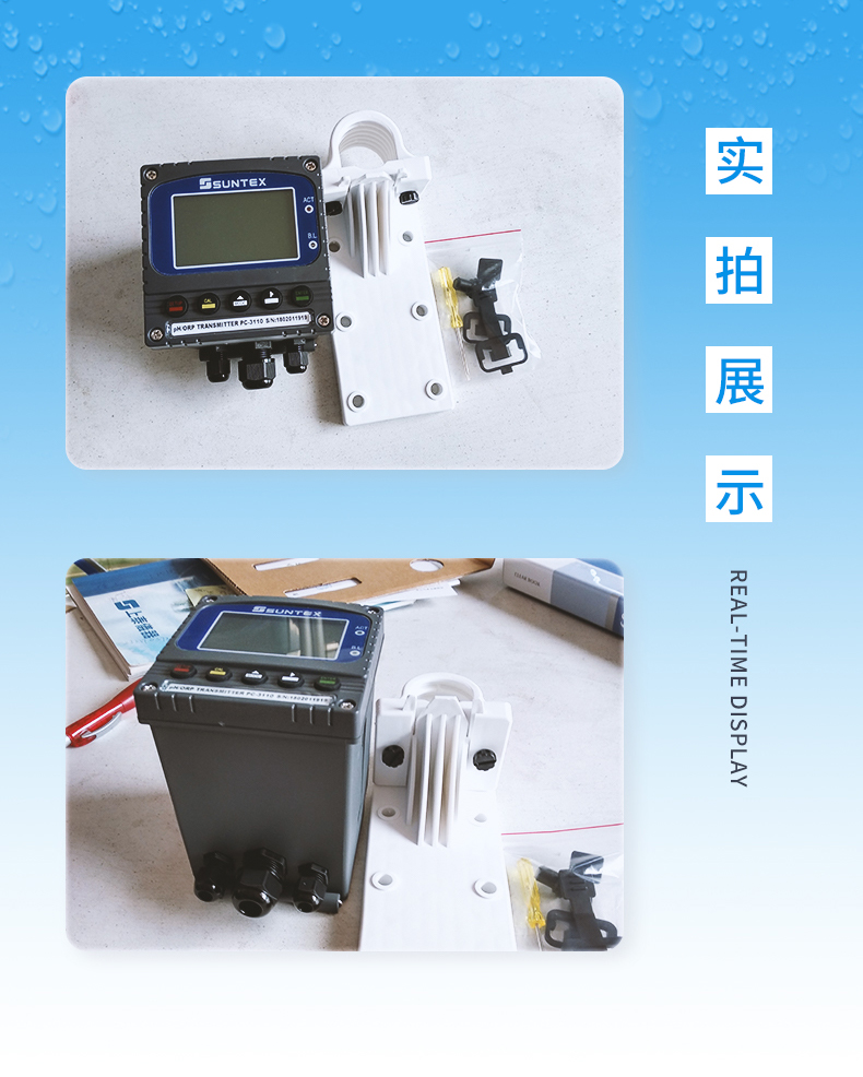 1770707515688031.jpg 4-PC-3110-產品信息-2.jpg