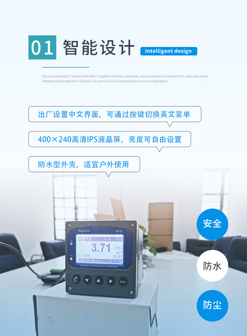 1770709195254447.jpg A10DO-2.jpg