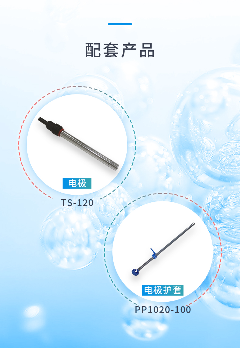 1770709212137925.jpg A10DO-9.jpg