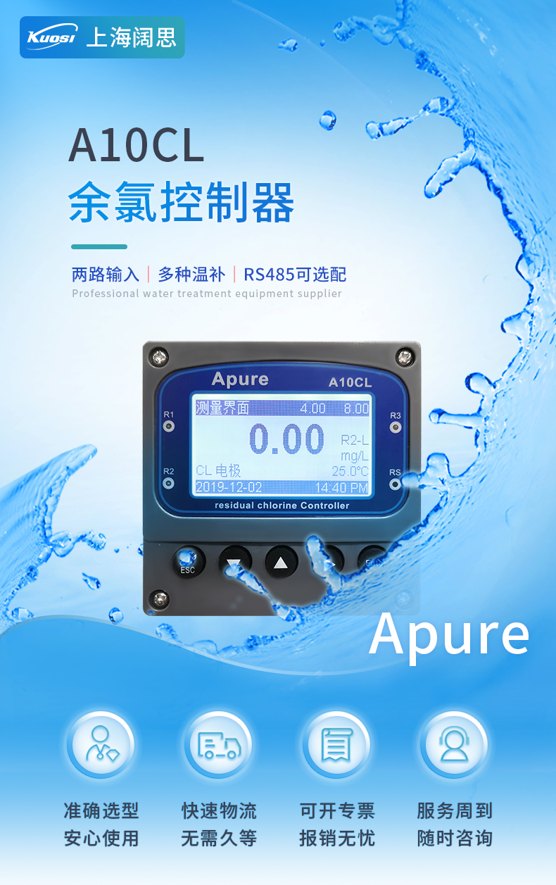 1770710676298037.jpg A10CL-1.jpg