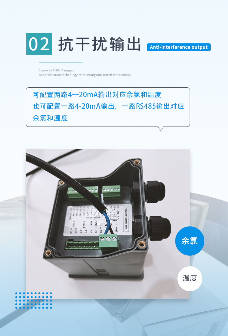 1770710684356854.jpg A10CL-3.jpg