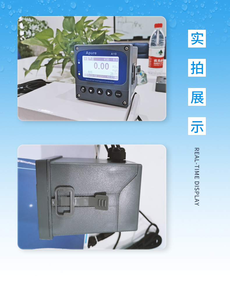 1770710689981503.jpg A10CL-5.jpg