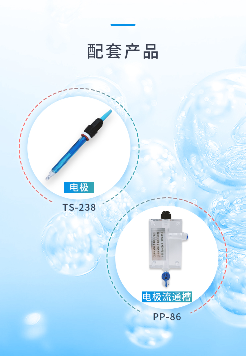 1770710698942105.jpg A10CL-9.jpg