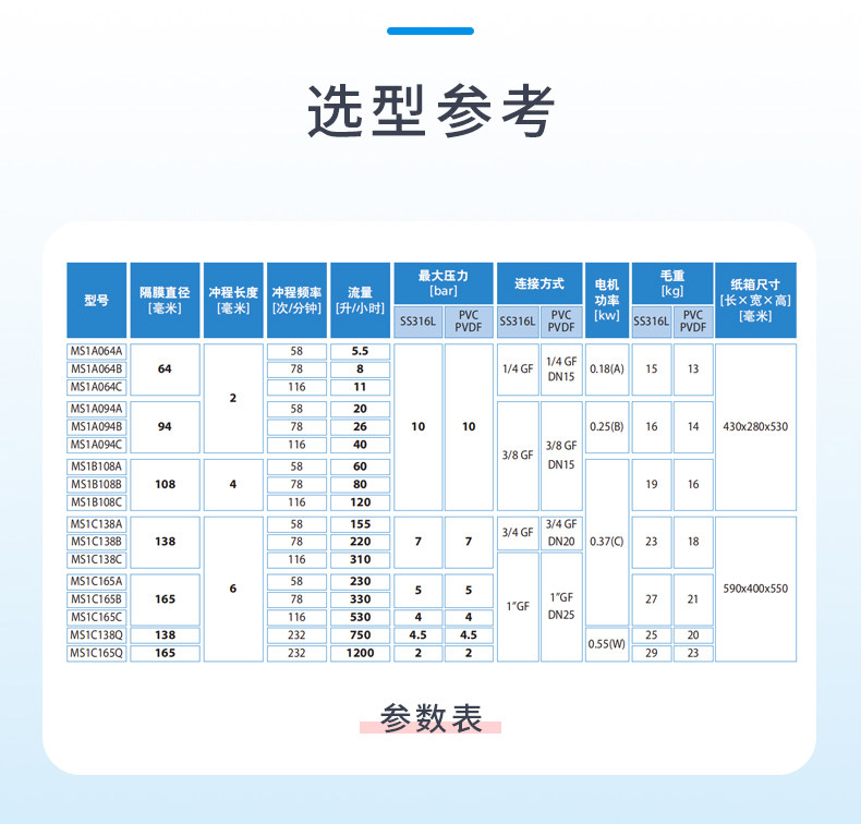 1772074655132750.png 1772074655132750.png