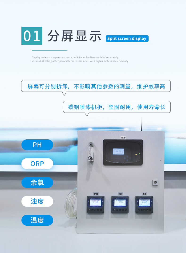 1772086904206145.jpg 2-KS-600-特點1.jpg