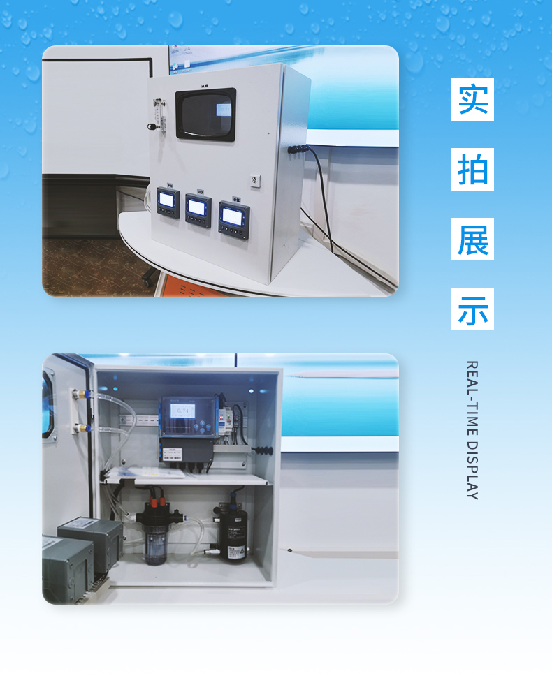 1772086921201811.jpg 4-KS-600-產品信息-2.jpg